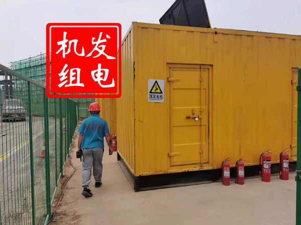 矿区出租发电机常规保养内容
