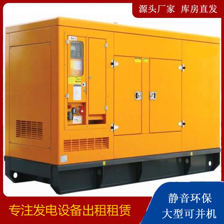 矿区发电机出租 柴油机组启动电瓶的方法和和保养