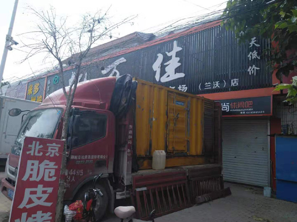 矿区出租发电机-汽油发电机油耗怎么计算