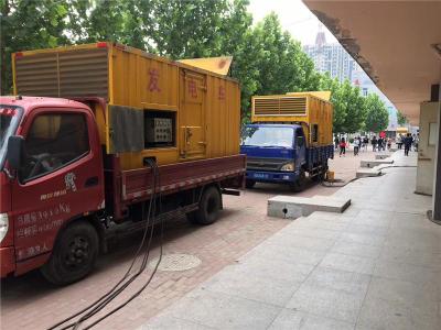矿区是否需要给柴油发电机安装保护装置